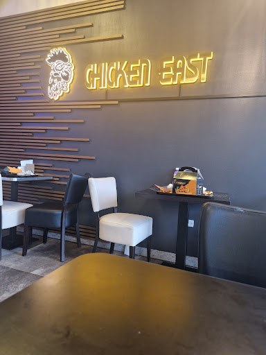 Photo of CHICKEN EAST - M. P. Bruuns Gade 9, 8000 Aarhus